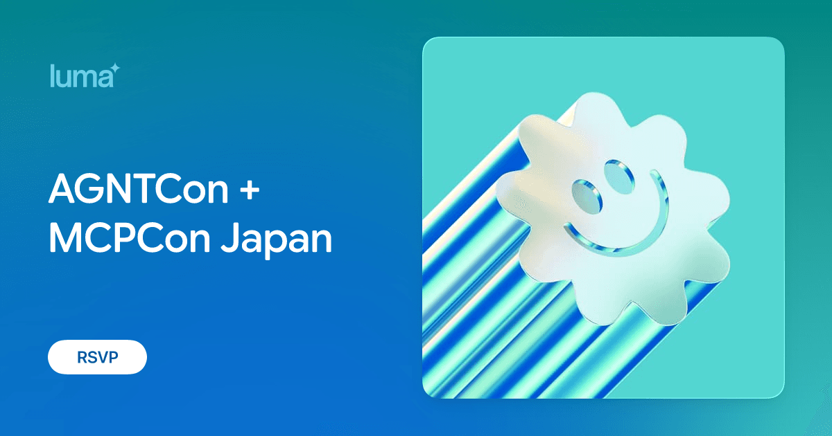 AGNTCon + MCPCon Japan
